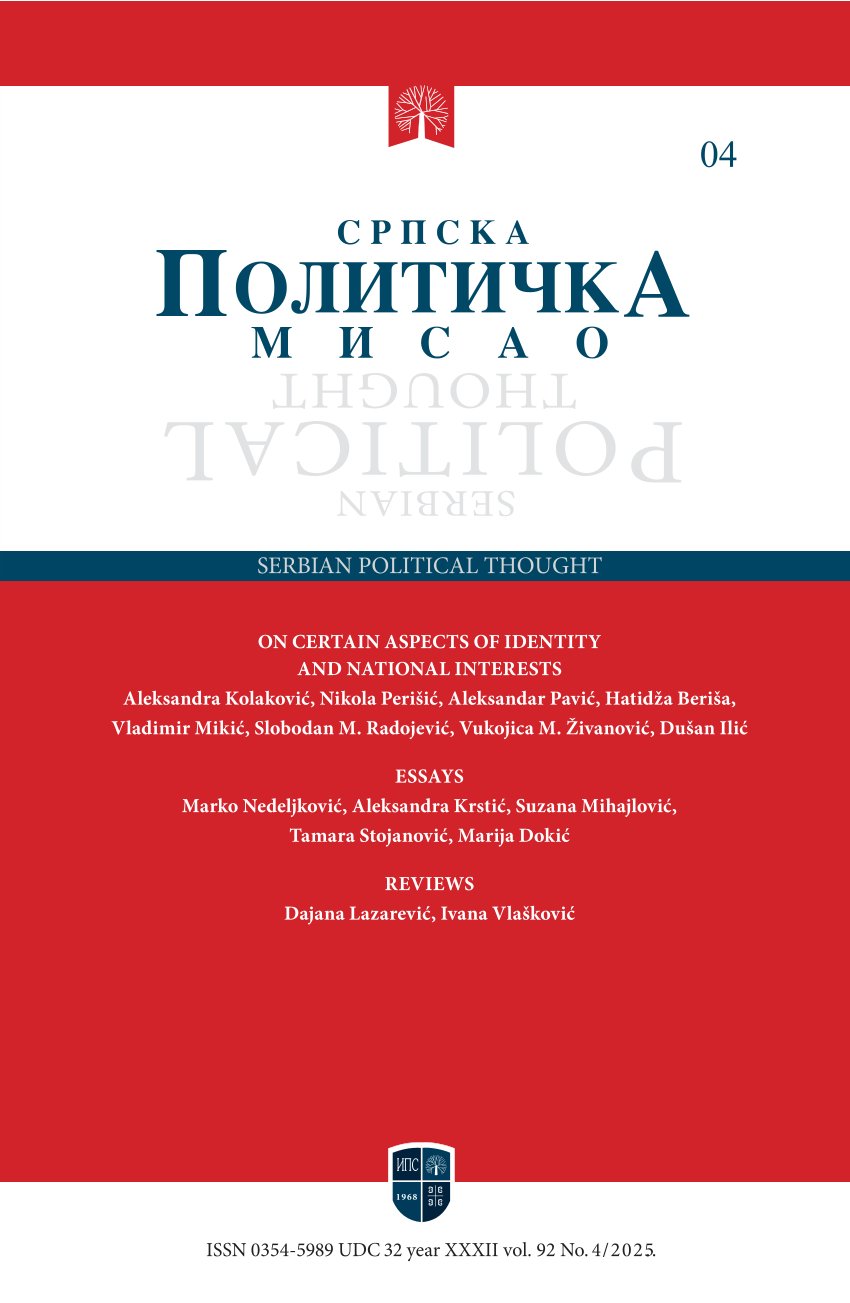 СРПСКА ПОЛИТИЧКА МИСАО 4/2025 (енг.)